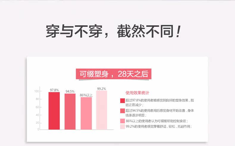 Body KOZUII KZ15586 en nylon - Ref 649785 Image 21