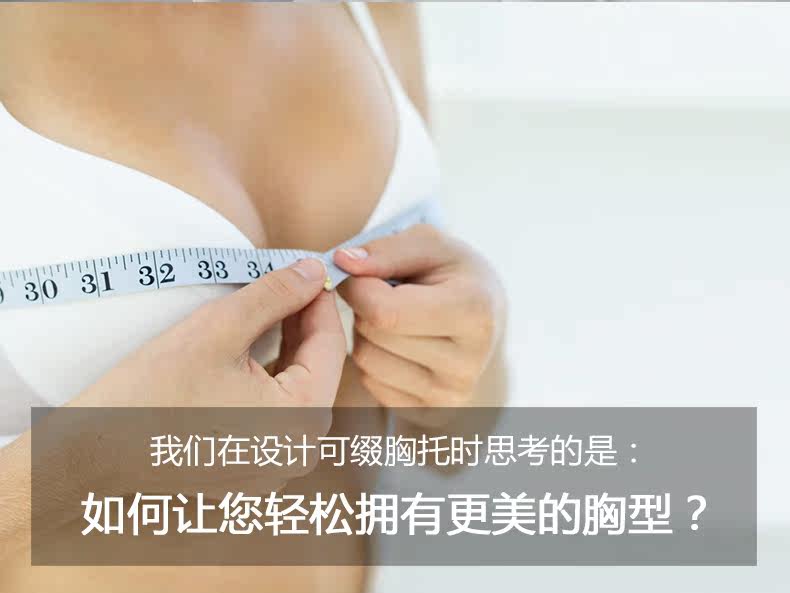 Body KOZUII KZ15586 en nylon - Ref 649785 Image 7