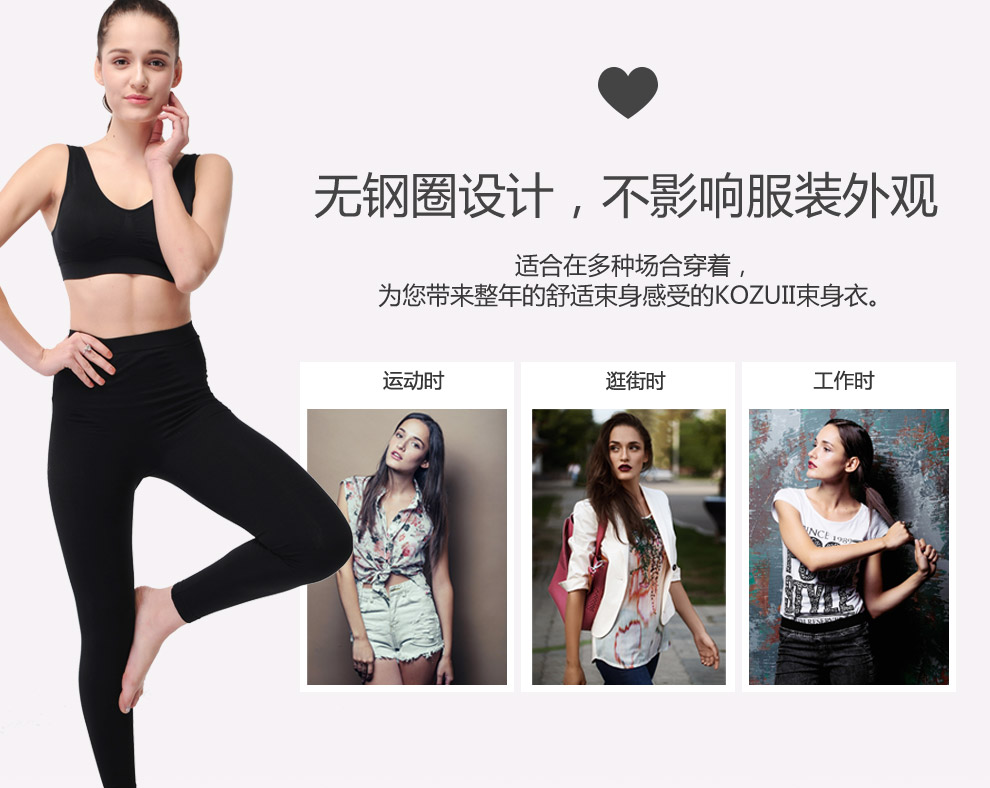 Có thể trang trí với quần body body, hông, bụng, mùa đông eo cao, dạ dày, dạ dày, chân, chân, yoga, chân dưới, quần nữ đồ lót nam
