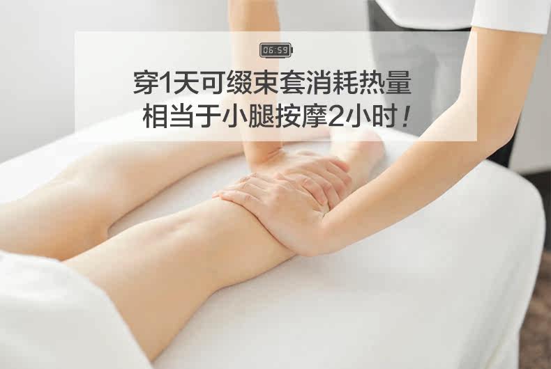 Chaussettes - collants KOZUII KZ15104 - Ref 756265 Image 21