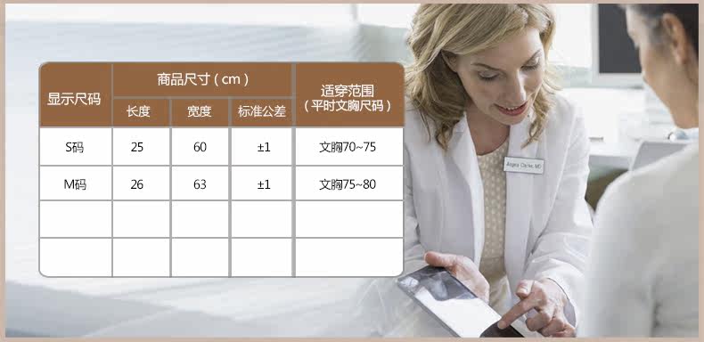 Body KOZUII KZ15586 en nylon - Ref 649785 Image 11