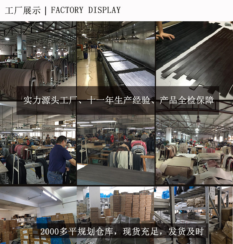 12073769870_2094788371