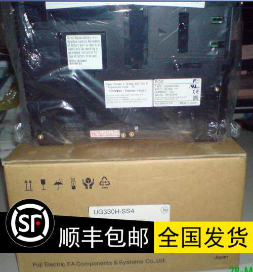 Fujifilm Touch V708CD UG330H-SS4 VS4 UG430H-SS1 TS1 TS4 VS1 V806CD