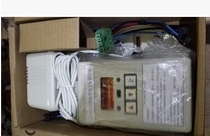 Shanghai Songjiang Figaro combustible gas detector encoder programmer decoder