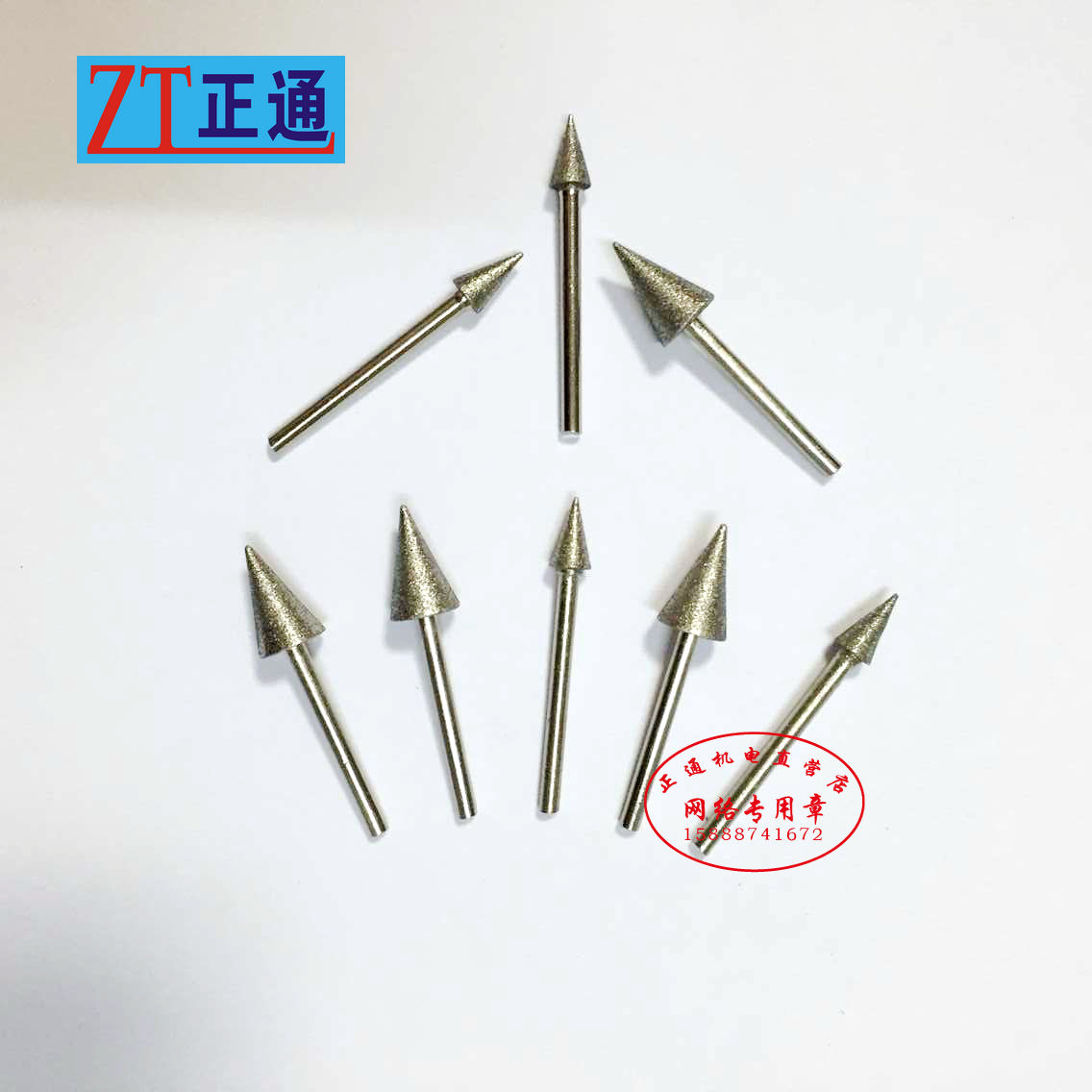 Diamond grinding head electric hollow drill sharpener Hang card drilling machine grindstone suitable for hollow drill sharpener