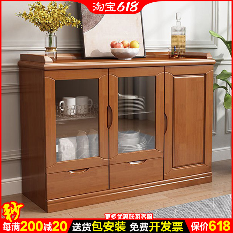 Dining Cabinet Modern Minima Wine Cabinet Tea Water Cabinet Bowls Tray Cabinet Home Kitchen Containing Cabinet Hearth Cabinet Glass Integral cupboard One