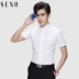 Seno mùa hè trắng nhỏ đứng cổ áo sơ mi nam tay ngắn đầm Hàn Quốc kinh doanh giản dị Slim áo chống nhăn trắng - Áo áo sơ mi nam 2020 Áo