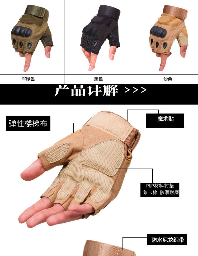 Gants pour homme - Ref 2781496 Image 16
