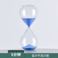 5min001 Синий песок