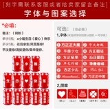 Интернет знаменитость Custom Easy Birthday Gift Grives Girlfriend Boys Douyin Surprise Surprise Alien Love Подарки