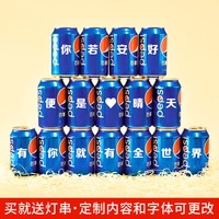 Bailian 16 Can-Send привел шампуры, свечи