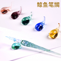 GLASS PEN DIP IN WATER PEN COLOR INK TEST COLOR STAINED WATER TRANSPARENT SIGNATURE FOUNTAIN PEN COMIC CREATIVE GIFT SEND FRIEND