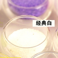 Классический белый