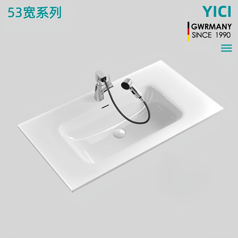 Yici Ceramic Integrated Basin Single Basin 53cm Wide Deep Basin Bathroom Vanity Under-Counter Wash Basin for Washing Hands and Face