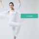 S13 Средний код White Make
