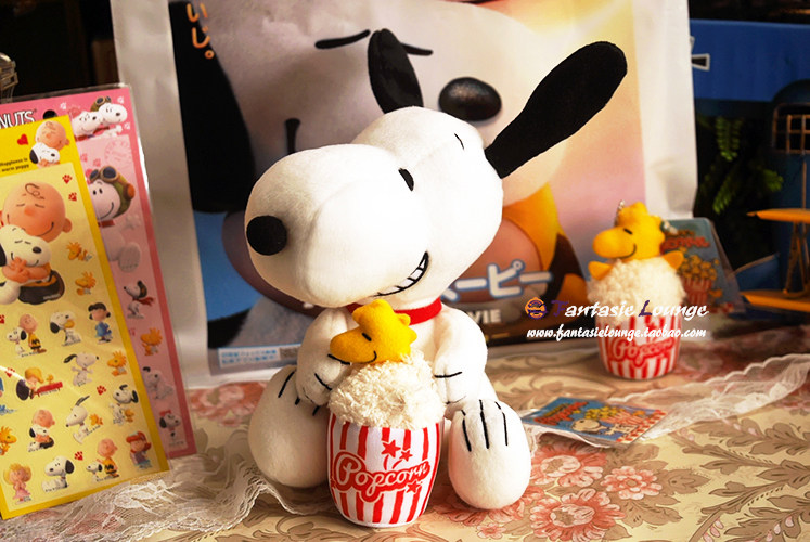 Coussin Manga HALLMARK - Ref 2691691 Image 8