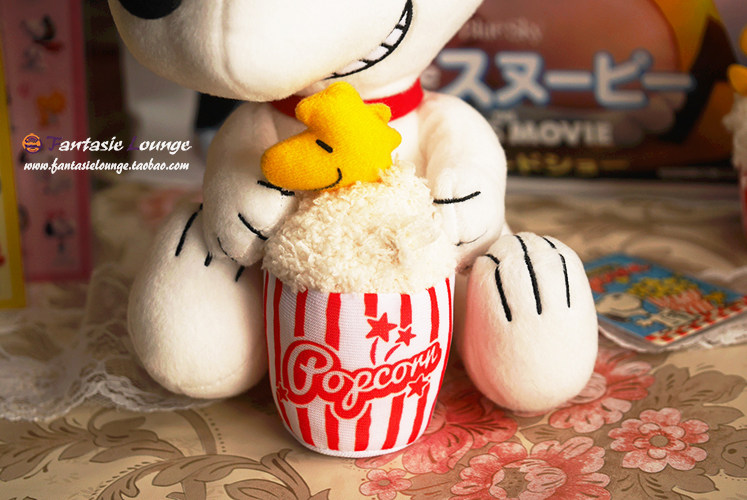 Coussin Manga HALLMARK - Ref 2691691 Image 11