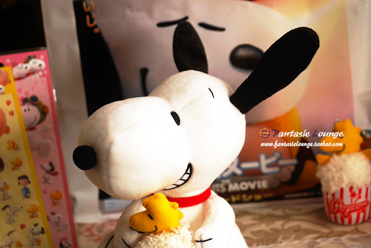 Coussin Manga HALLMARK - Ref 2691691 Image 15