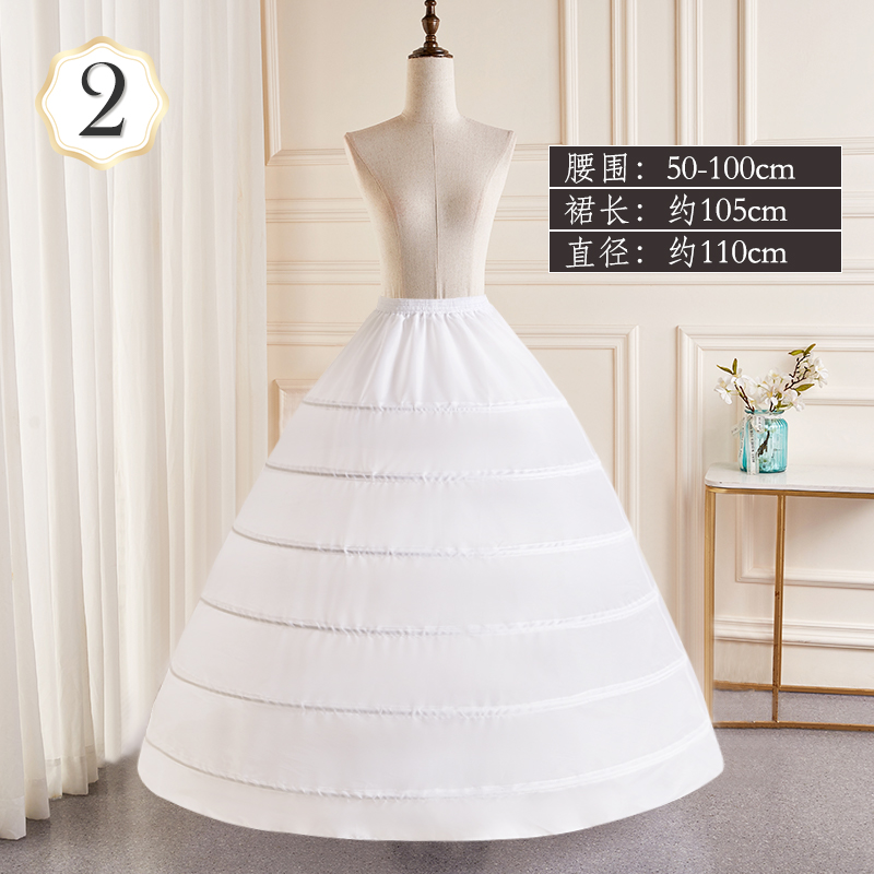  Average code+White, 105cm   + $1.25 
