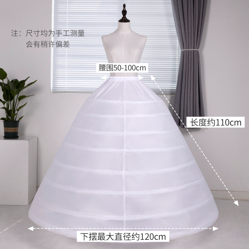  Average code+White, 115cm   + $3.68 