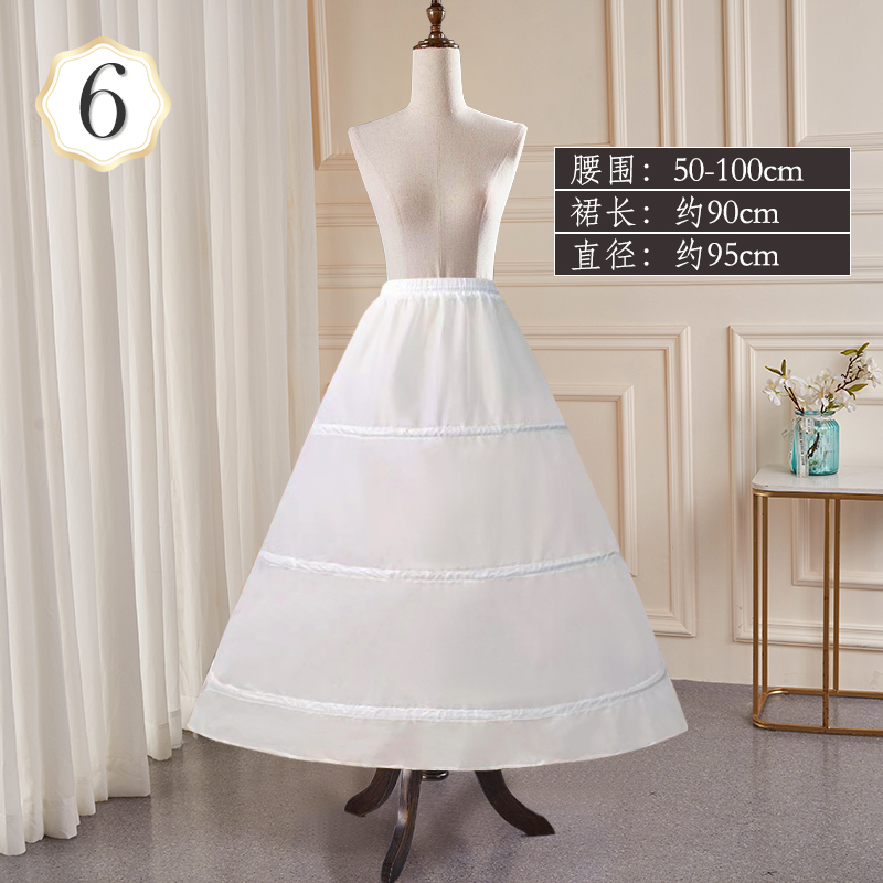  Average code+6. Three -long steel 90cm white   + $0.47 
