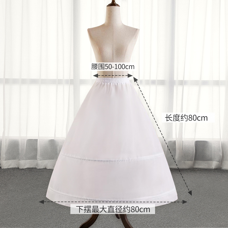  Average code+White, 80cm   + $0.53 