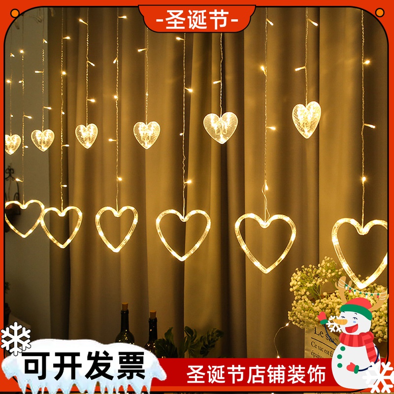 520 love curtain lighting ins room layout bedroom holy jewelry dormitory led small color flash string full of stars