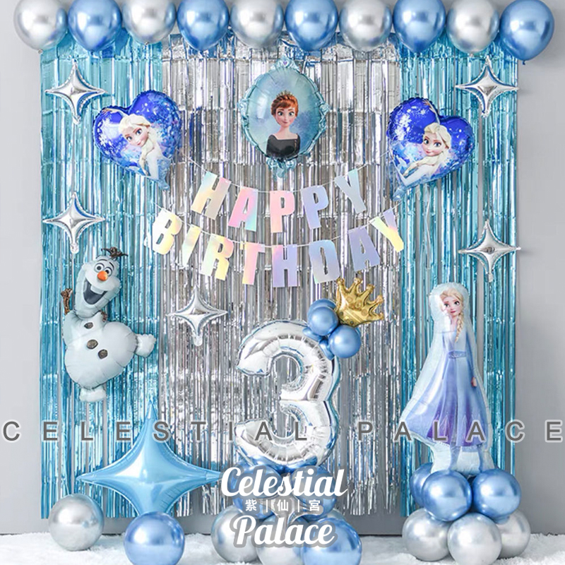 Happy Birthday Bow Balloon Frozen Elsa Princess Girl Party Party Background Wall Decoration Package