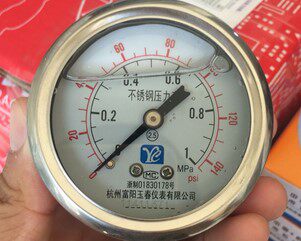 YN-60 anti-shock pressure meter full stainless steel pressure meter axial no side 1MPA Hangzhou Fuyang Yuchun meter