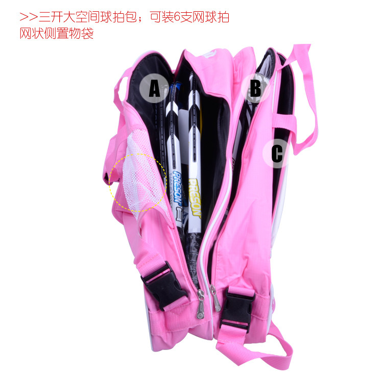 Sac de tennis - Ref 27608 Image 4