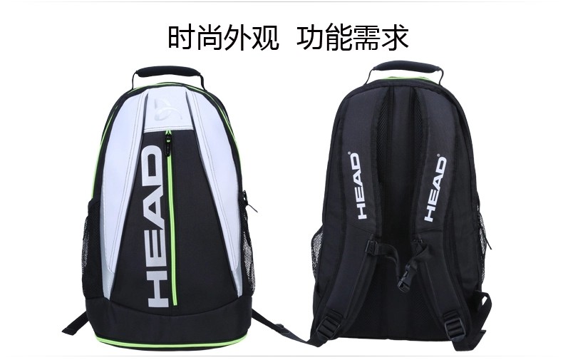 Sac de tennis - Ref 27356 Image 9