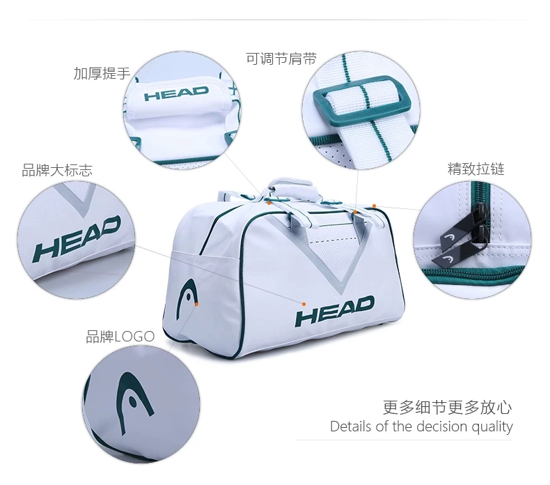 Sac de tennis - Ref 27453 Image 14