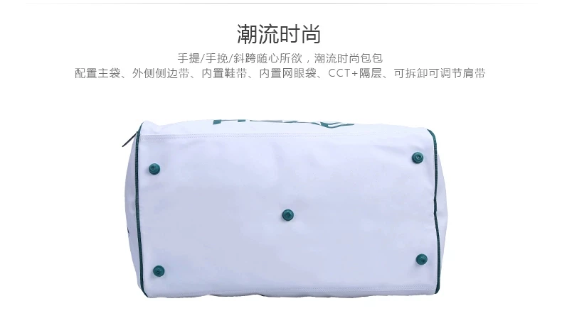 Sac de tennis - Ref 27453 Image 10