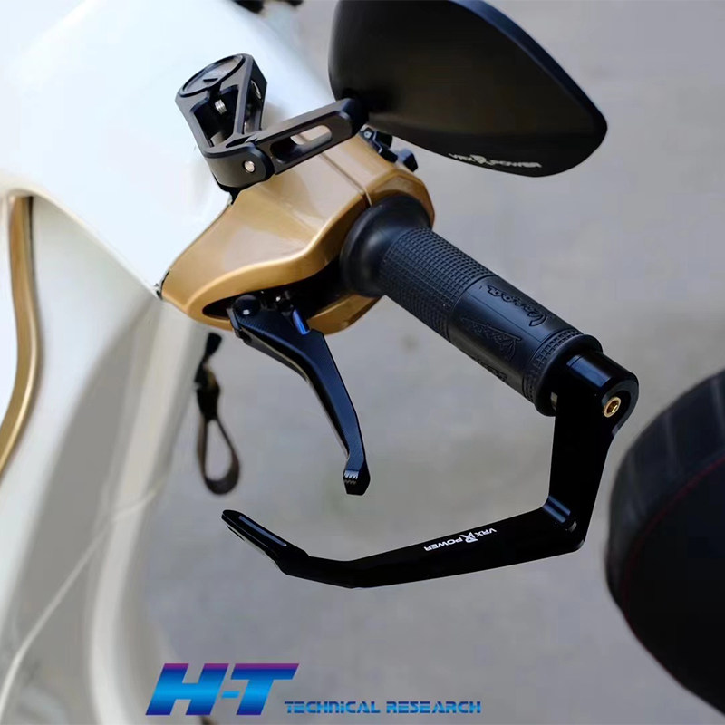 Ручной тормоз 适用vespa gts300 gtv 春天 冲刺 改装牛角护手手把护杆防摔护弓 OTHER