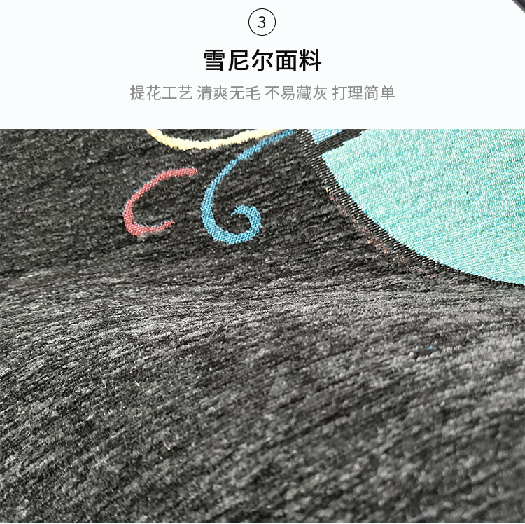 Thảm nhà bếp dải dài hấp thụ nước và chống dầu thảm chống trượt cửa cửa thảm thảm nhà phòng ngủ đầu giường thảm - Thảm sàn thảm lau chân