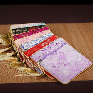 Chinese-Style Brocade Wallet, Brocade Embroidered Coin Purse, Card Holder, Women's Small Purse, Ethnic Characteristics,