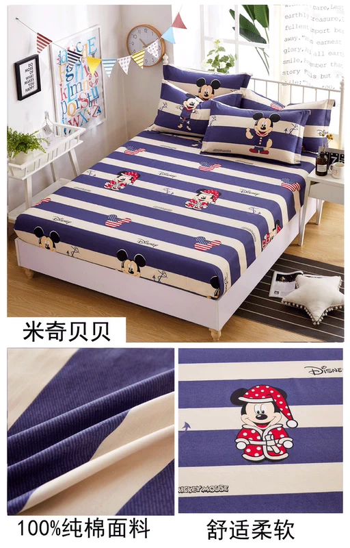 Một mảnh giường trẻ em trượt 1,2 triệu bông phim hoạt hình bedspread bông 1,5m 1,8 Li mỏng mat tùy chỉnh bảo vệ tay - Trang bị Covers Ga phủ giường là gì