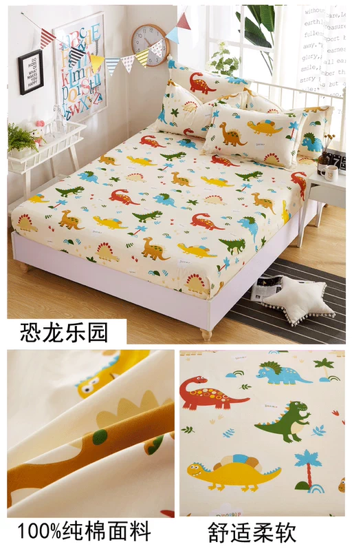 Một mảnh giường trẻ em trượt 1,2 triệu bông phim hoạt hình bedspread bông 1,5m 1,8 Li mỏng mat tùy chỉnh bảo vệ tay - Trang bị Covers Ga phủ giường là gì
