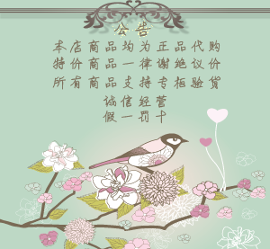 Chaussettes - collants ELEMENTSCOTON C747 - Ref 765269 Image 4