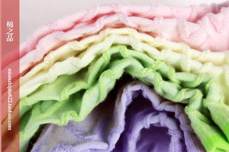 Chaussettes - collants YM225 - Ref 765583 Image 10