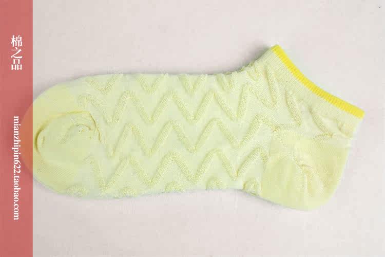 Chaussettes - collants YM225 - Ref 765583 Image 8