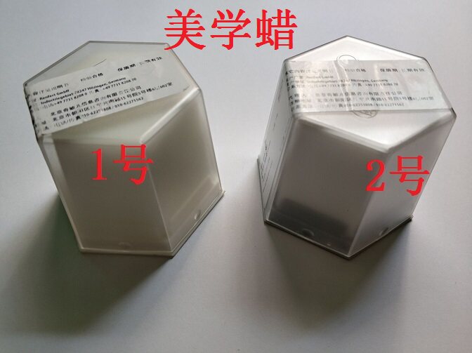 Renfu Aesthetic Wax Shaping Wax Plastic Type Wax Snowwhite Wax White Snow Wax Diagnostic Wax Effect Wax White Snow Wax Engraving Wax-Taobao