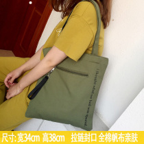 1 new simple Joker canvas bag womens shoulder hand-held college style printing shopping bag student schoolbag