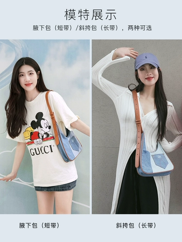 Оригинальная ретро сумка через плечо для принцессы, сумка на одно плечо