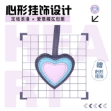 Модная трендовая вместительная и большая оригинальная сумка на одно плечо для принцессы, дизайнерская сумка через плечо