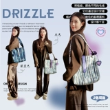 Модная трендовая вместительная и большая оригинальная сумка на одно плечо для принцессы, дизайнерская сумка через плечо