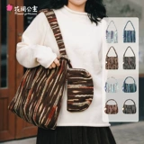 Модная трендовая вместительная и большая оригинальная сумка на одно плечо для принцессы, дизайнерская сумка через плечо