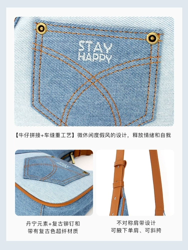 Оригинальная ретро сумка через плечо для принцессы, сумка на одно плечо