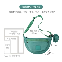 Зеленый, большой