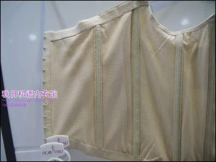 Corset AIRIER en coton - Ref 683042 Image 11